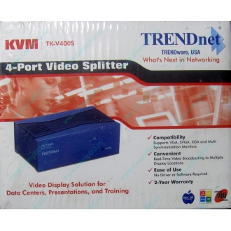 Видеосплиттер TRENDnet KVM TK-V400S (4-Port) в Дмитрове, разветвитель видеосигнала TRENDnet KVM TK-V400S (Дмитров)
