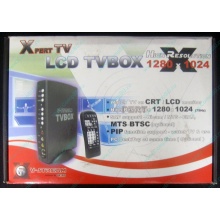 Внешний TV tuner KWorld V-Stream Xpert TV LCD TV BOX VS-TV1531R (Дмитров)