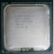 CPU Intel Xeon 3060 SL9ZH s.775 (Дмитров)