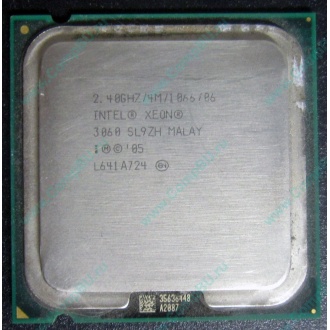 CPU Intel Xeon 3060 SL9ZH s.775 (Дмитров)