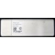 WiMAX-модем Yota Jingle WU217 (USB) - Дмитров