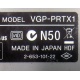 НА ЗАПЧАСТИ: VGP-PRTX1 (Дмитров)
