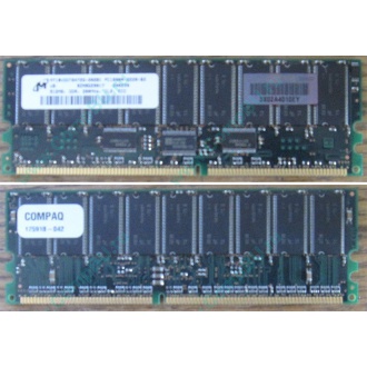 Модуль памяти 512Mb DDR ECC для HP Compaq 175918-042 (Дмитров)