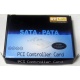 SATA RAID контроллер ST-Lab A-390 (2 port) PCI (Дмитров)