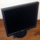 ЖК монитор 19" Sony SDM-S95A (Дмитров)