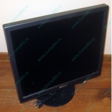 Монитор 19" TFT Sony SDM-S95A (Дмитров)