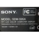 Sony SDM-S95A (Дмитров)
