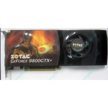 Нерабочая видеокарта ZOTAC 512Mb DDR3 nVidia GeForce 9800GTX+ 256bit PCI-E (Дмитров)