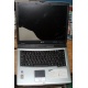 Ноутбук Acer TravelMate 4150 (4154LMi) (Intel Pentium M 760 2.0Ghz /256Mb DDR2 /60Gb /15" TFT 1024x768) - Дмитров