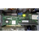 128Mb RAM IBM ServeRaid 6M Adaptec 3225S PCI-X (IBM FRU: 13N2197) + батарея 02R0986 в Дмитрове, Adaptec 32255 (Дмитров)