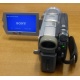 Видеокамера Sony DCRDVD505E (Дмитров)