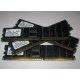 Память для сервера 1Gb DDR1 в Дмитрове, 1024Mb DDR ECC Samsung pc2100 CL 2.5 (Дмитров)
