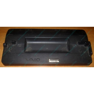 Докстанция Sony VGP-PRTX1 (для Sony VAIO TX) купить Б/У в Дмитрове, Sony VGPPRTX1 цена БУ (Дмитров).