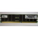 Серверная память 256Mb DDR ECC Hynix pc2100 8EE HMM 311 (Дмитров)