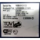 LIFEBOOK C1320 WB1 K179-V200-24 179200-003 C BS015 (Дмитров)