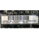 Материнская плата HP s.G34 (sp# 603887-001 в Дмитрове, as# 592875-001) - Дмитров
