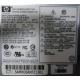 Серверный блок питания 500W HP HSTNS-PF01 (p/n: 506077-001 в Дмитрове, s/n: 506247-001) - Дмитров