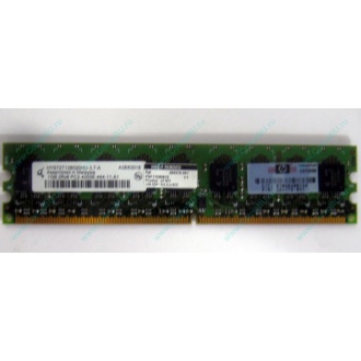 Серверная память 1024Mb DDR2 ECC HP 384376-051 pc2-4200 (533MHz) CL4 HYNIX 2Rx8 PC2-4200E-444-11-A1 (Дмитров)