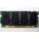8 Mb EDO micro-SIMM Kingmax MDM083E-28 A (Дмитров)