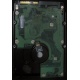 Жесткий диск 146Gb 15k HP 454228-001 SAS HDD (Дмитров)