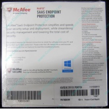 Антивирус McAFEE SaaS Endpoint Pprotection For Serv 10 nodes (HP P/N 745263-001) - Дмитров