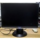 Монитор 19" ЖК ViewSonic VA1926W-7 (Дмитров)