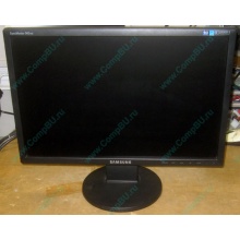 Монитор 19" TFT Samsung SyncMaster 943nw (Дмитров)
