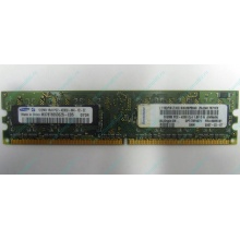 Модуль памяти 512Mb DDR2 Lenovo 30R5121 73P4971 pc4200 (Дмитров)