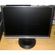 Монитор 19" TFT ViewSonic VA1926W-7 (Дмитров)