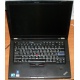 Ноутбук Lenovo Thinkpad T400S 2815-RG9 (Intel Core 2 Duo SP9400 (2x2.4Ghz) /2048Mb DDR3 /no HDD! /14.1" TFT 1440x900) - Дмитров