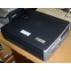 Системный блок HP D530 SFF (Intel Pentium-4 2.6GHz s.478 /1024Mb /80Gb /ATX 240W desktop) - Дмитров