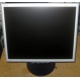 Монитор 17" ЖК Nec MultiSync LCD1770NX (Дмитров)