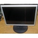 Монитор 17" ЖК Nec MultiSync Opticlear LCD1770GX (Дмитров)
