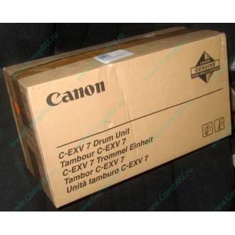 Фотобарабан Canon C-EXV 7 Drum Unit (Дмитров)