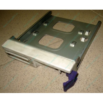 Салазки RID014020 для SCSI HDD (Дмитров)
