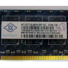 Серверная память 1Gb DDR2 ECC Nanya pc2-5300E 667MHz для Cisco 29xx (Дмитров)