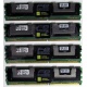 Серверная память 1024Mb (1Gb) DDR2 ECC FB Kingston PC2-5300F (Дмитров)