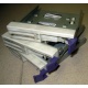 Салазки RID014020 для SCSI HDD (Дмитров)