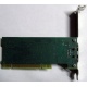 3COM 3C905CX-TX-M PCI (Дмитров)