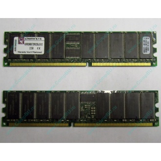 Серверная память 512Mb DDR ECC Registered Kingston KVR266X72RC25L/512 pc2100 266MHz 2.5V (Дмитров).