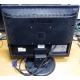Монитор Nec LCD190V (вид сзади) - Дмитров