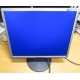  Монитор 19" Samsung SyncMaster 943N экран с царапинами (Дмитров)