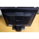 Монитор 17" TFT Benq G702AD (Дмитров)