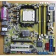 Материнская плата Asus M2NPV-VM socket AM2 (без задней планки-заглушки) - Дмитров