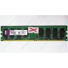 ГЛЮЧНАЯ/НЕРАБОЧАЯ память 2Gb DDR2 Kingston KVR800D2N6/2G pc2-6400 1.8V  (Дмитров)