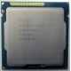 Процессор Intel Celeron G1620 (2x2.7GHz /L3 2048kb) SR10L s.1155 (Дмитров)