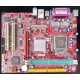 Материнская плата MSI MS-7103 661FM3-V s.775 (Дмитров)