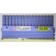 Kingston KHX2000C9AD3T1FK3/6GX kit of 3 1.65V с радиатором (Дмитров)