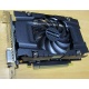 Видеокарта 3072Mb DDR5 nVidia GeForce GTX1060 192 bit PCI-E inno3D (Дмитров)