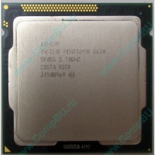 Процессор Intel Pentium G630 (2x2.7GHz /L3 3072kb) SR05S s.1155 (Дмитров)